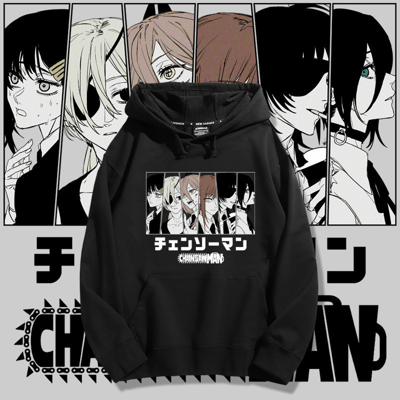 Quần áo cặp đôi Aero F169 Chainsaw Man Hoodie - Makima và Power - Dành cho dạo phố từ size M đến 5XL