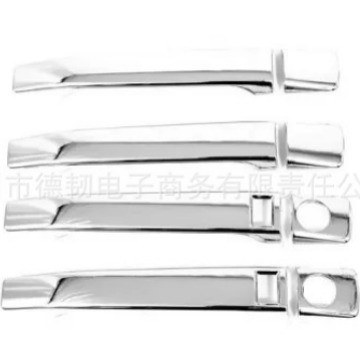 Thích hợp cho tay cầm mạ crôm Mercedes-Benz Benz W140 MercedesBenzW140SClass Tay cầm mạ điện