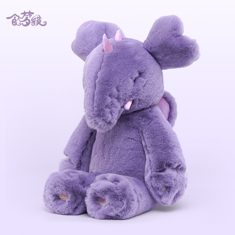Dream-Eating Tapir Plush Toy Cute Doll