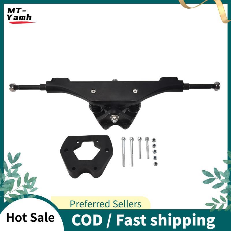 17 Inch Điện Ván Trượt Xe Tải Nhôm Gioăng Động Cơ Xe Tải Điện Ván Trượt Cầu Riser Pad Longboard Cầu