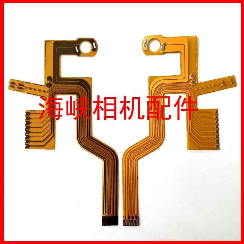 Thích hợp cho Olympus E-M10MARK II EM10 Cáp màn trập thế hệ thứ hai Bộ cáp màn trập