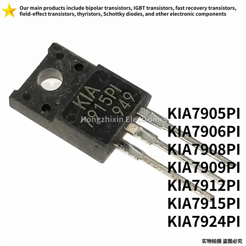 5 chiếc KIA7905PI KIA7906PI KIA7908PI KIA7909PI KIA7912PI KIA7915PI KIA7924PI TO-220F Hiệu ứng trườn