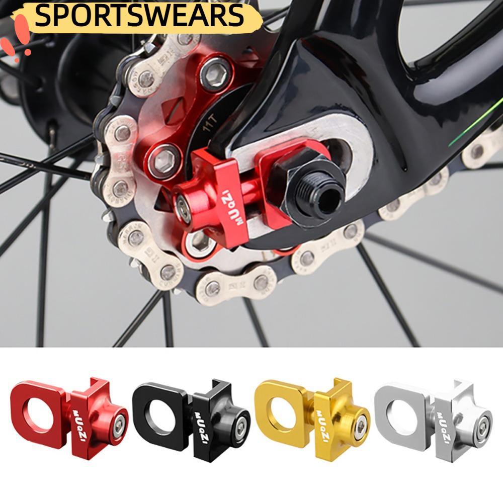 SẢN PHẨM THỂ THAO - Xích Xe Đạp Hợp Kim Nhôm cho BMX và Fixed Gear Bike