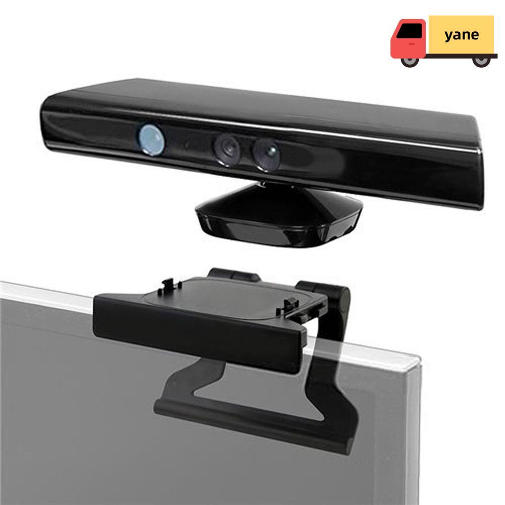 YANE TV Mount Bracket Stand Holder Phụ kiện trò chơi Gắn TV Clip Stand Clip