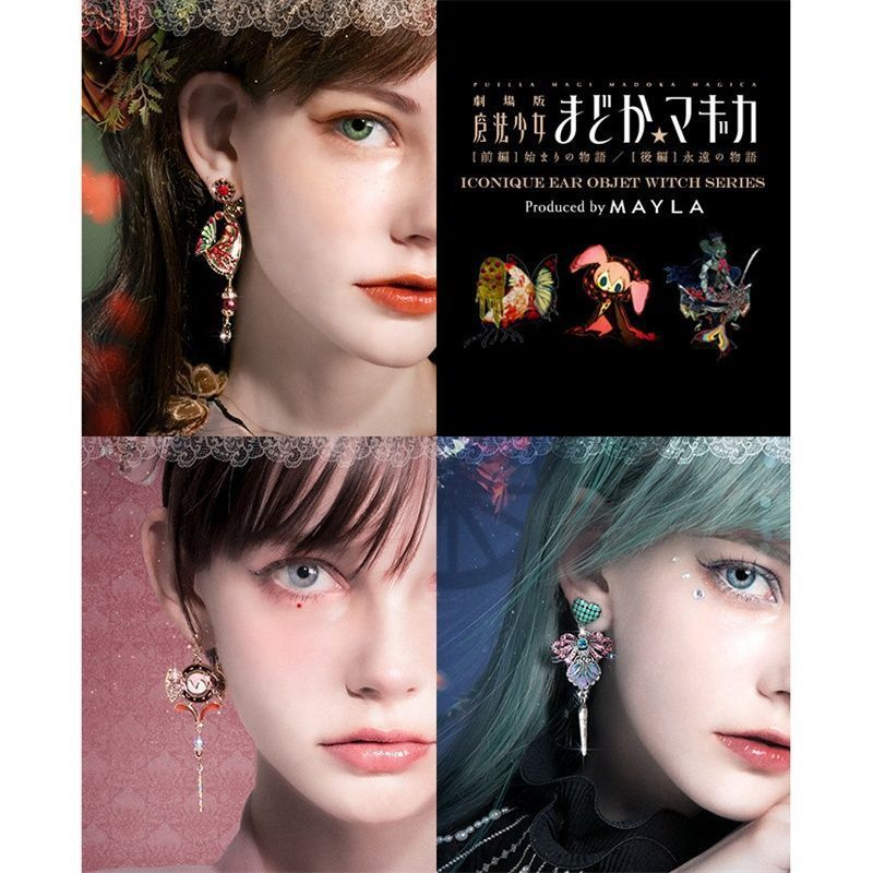 Kẹp bông tai anime phong cách magic rose, phù thủy và nàng tiên cá - J3HV