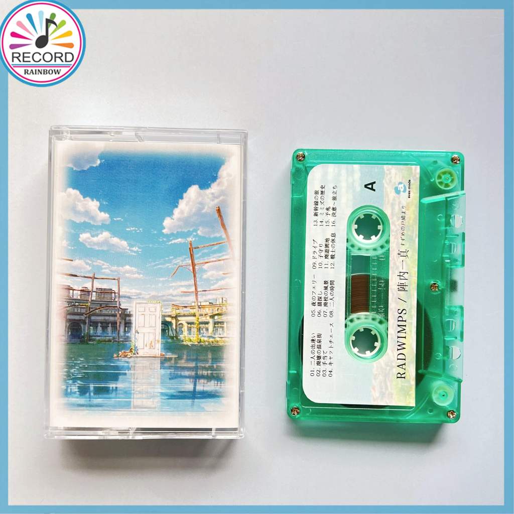 RADWIMPS Suzume Original Soundtrack Makoto Shinkai Băng Cassette Tape Brand New [Sealed] Original LL