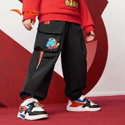 ANTA Kids Quần Dài Thể Thao Bé Trai 3526A9505