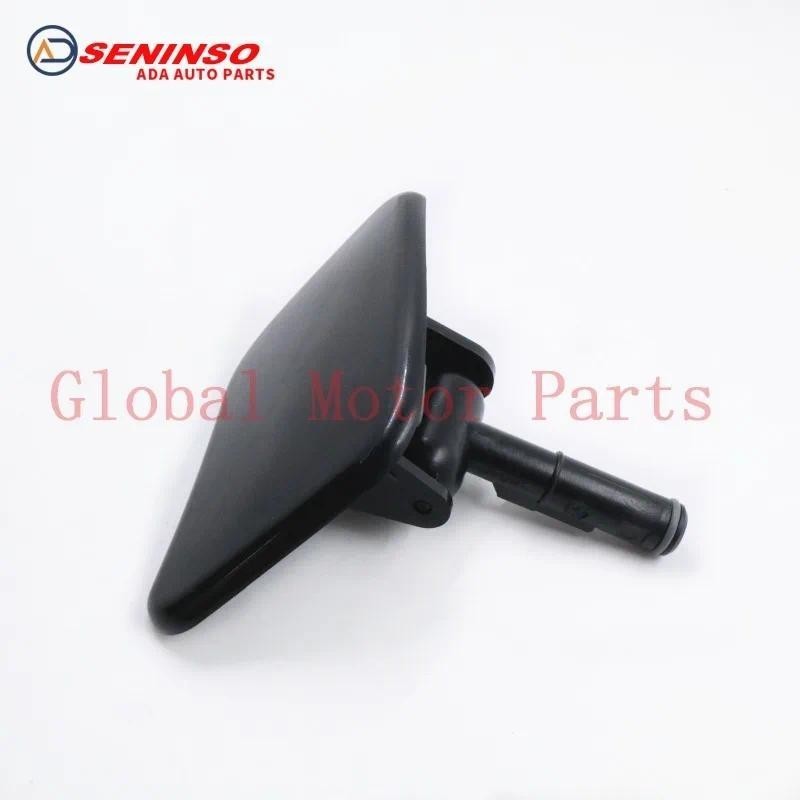 Thương hiệu mới 98460-2J000 984602J000 98460 2J000 Đầu Đèn Máy Giặt Vòi Phun Cho Kia Mohave Borrego 