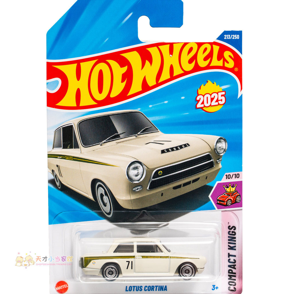 Không. 213 LOTUS CORTINA Lutes Beige Hot Wheels COMPACT KINGS Series 25