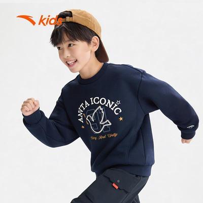 ANTA Kids Áo Sweater Thời Trang Bé Trai Bé Gái Size 130-170 Giữ Ấm, Thoải Mái Vận Động 3526A8717 tay bo chun