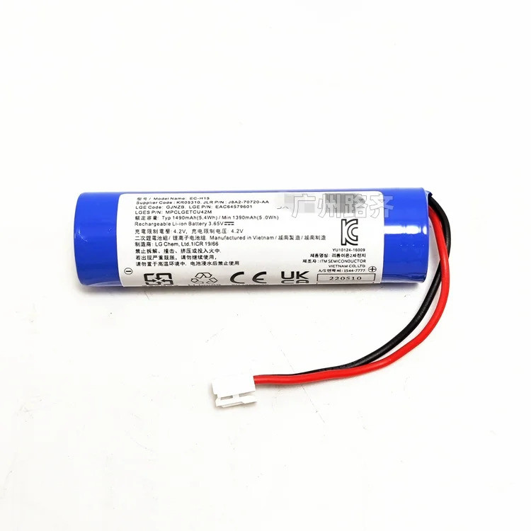 EC-H15 JBA2-70720-AA chính hãng 132077 Pin mô-đun cứu hộ khẩn cấp Land Rover Jaguar Rang Rover SOS