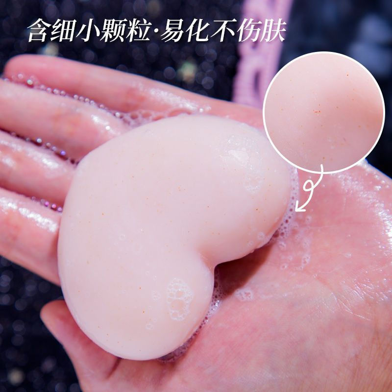 New Product#Imported from Japan Pelican Peach soap for beautiful buttocks, facial soap to remove mel