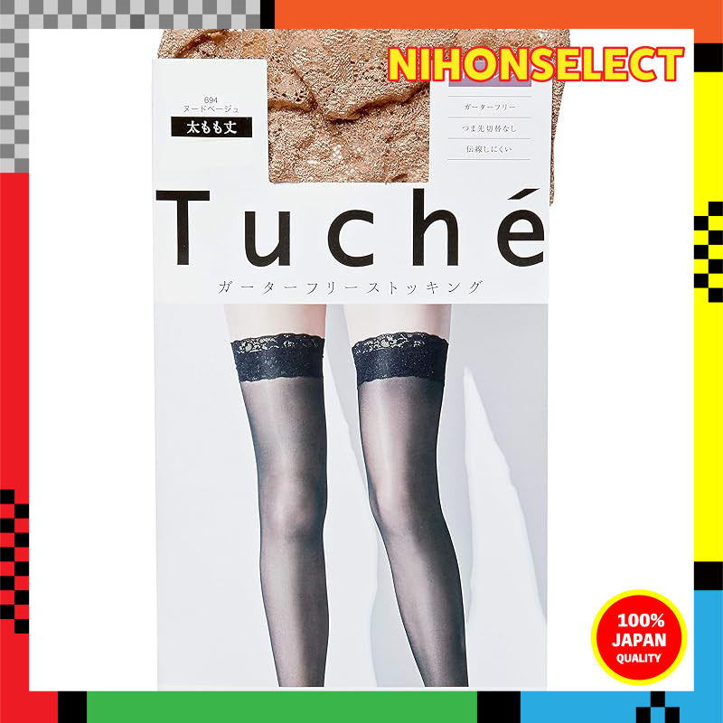 GUNZE Tuche Women's Garter-Free Stockings - Nude Beige and Black, Sizes M & L