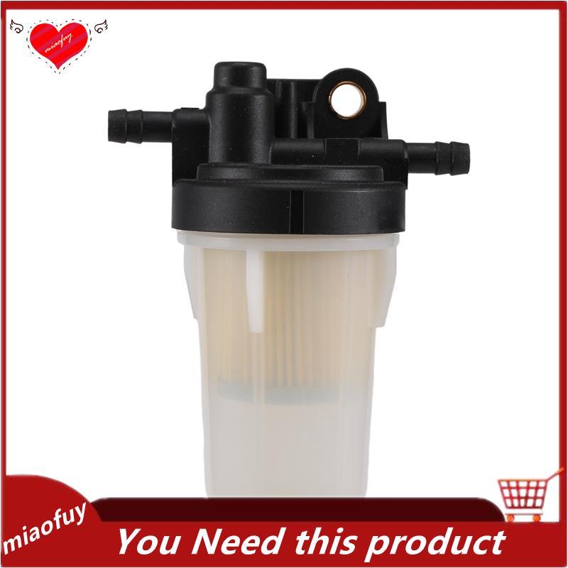 [OnLive] Dành Cho Bộ Lọc Nhiên Liệu Kubota B2320 B2410 L2800 L3400 LX2610HSD M5640SU RTV-X1100CR RTV