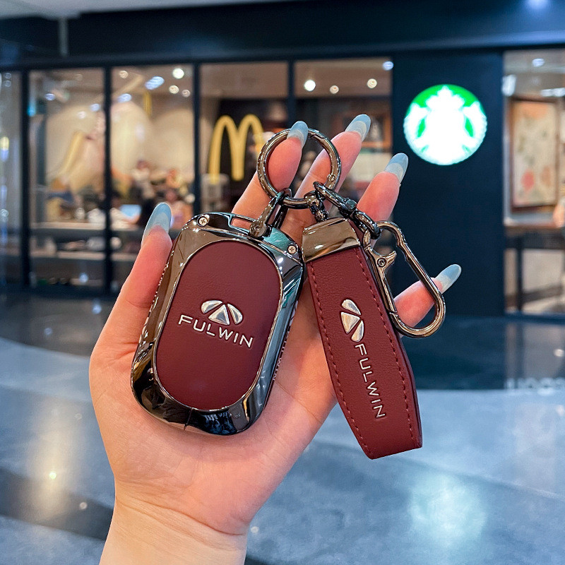 2025 CHERY J6T Chìa Khóa A8L Mới 24 Fengyun Chuyên Dụng t10 Phụ Kiện Xe Hơi Sửa Đổi Vỏ Khóa Bao Gồm 