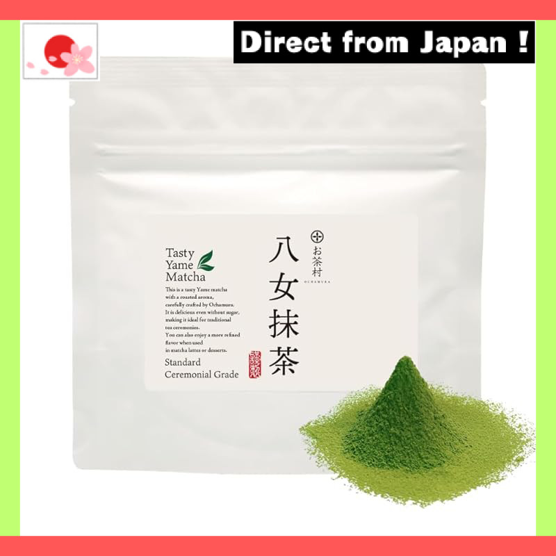 Premium Yame Matcha Powder 40g (Resealable Bag) - 100% Yame Grown, Expertly Curated Japanese Green T