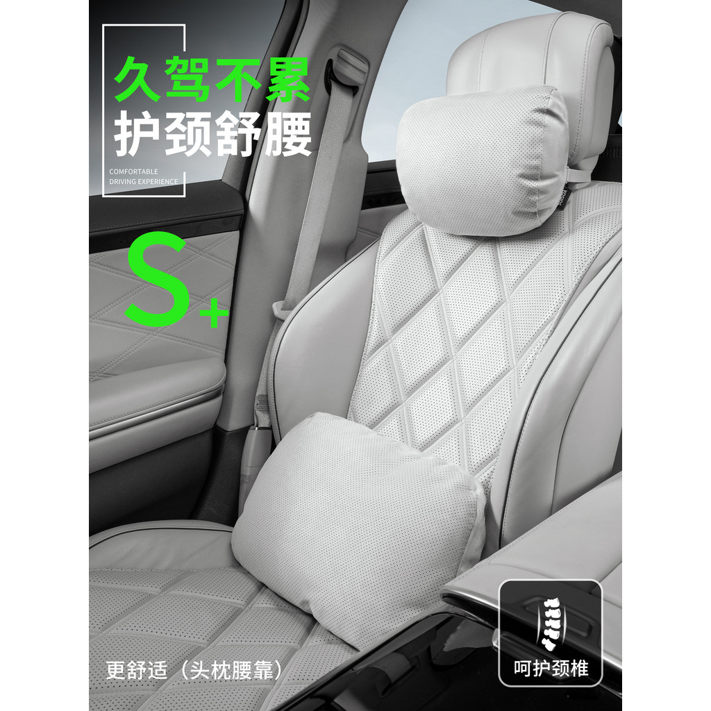 Changan Xanh Đậm Tựa Đầu Ô Tô