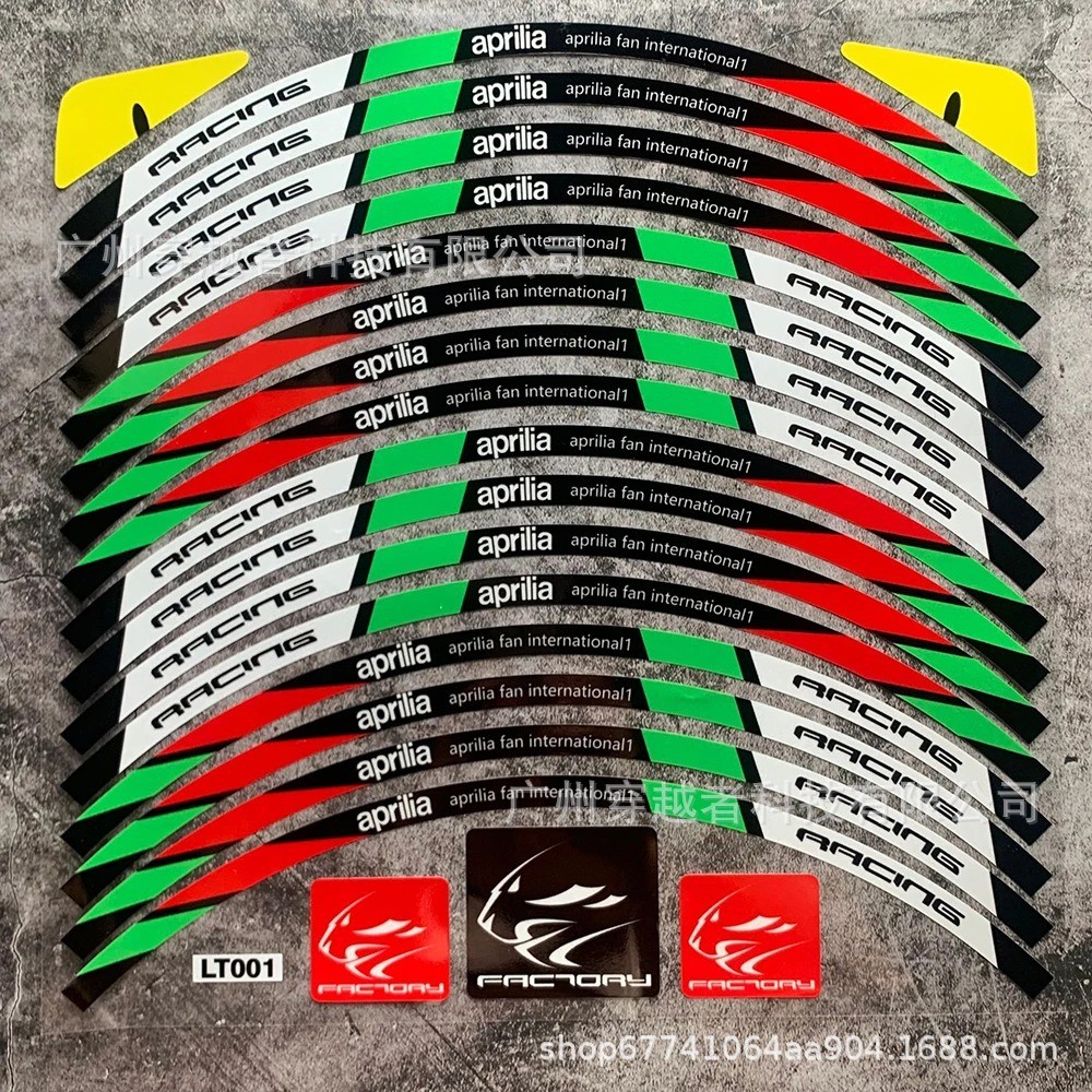 【Ready Stock】 Reflective Motorcycle 17-Inch Wheel Sticker Applique Suitable for Aprilia Aprilia Whee