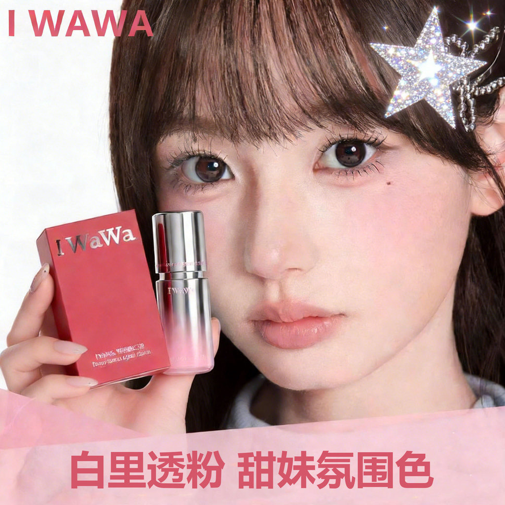 【 ATINA 】 100% Oriiwa Liquid Blush iwa Liquid Blush iwa Liquid Blush Youthful Glow, Long- Lasting Cr