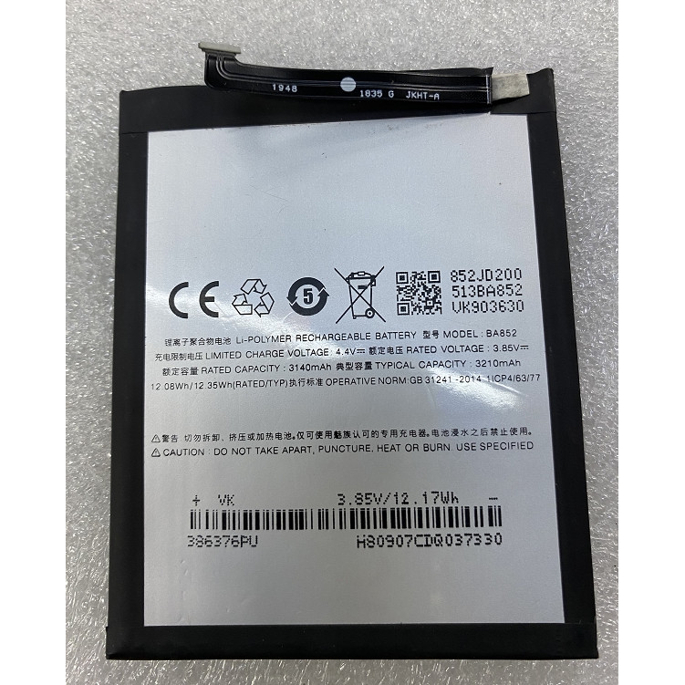 Thích hợp cho pin MEIZU / MEIZU X8 Pin MEIZU 8X BA852 M852Q Pin dung lượng lớn hoàn toàn mới