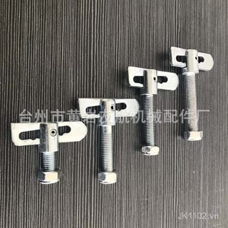 Ngăn Tình Bạn Lò Xo Giới Hạn Pin Trailer Khóa Nặng Pin Thép Không Gỉ Nêm Pin Xoay Cửa VU9R