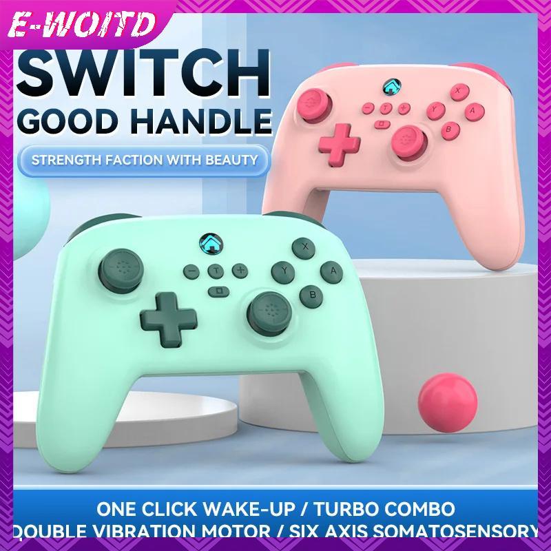 Bộ điều khiển chơi game không dây E-WOITD cho Switch / PC / Android / iOS Tay cầm chơi game 6 trục c