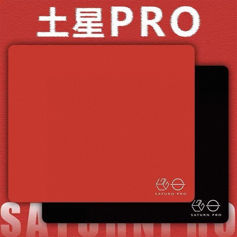 MIẾNG LÓT CHUỘT CHƠI GAME SATURN PRO - DÀY VÀ CHỐNG TRƠN TRƯỢT