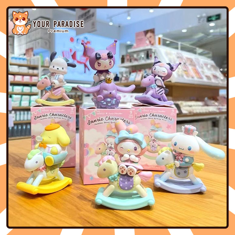 Hoạt Hình Bập bênh Ngựa Kurumi fine blind box set Hình Đồ Chơi Trang Trí Phòng Trang Trí Giai Điệu p