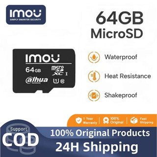 Thẻ Nhớ chính Hãng IMOU 32GB-1TB Chuyên Dùng Cho CAMERA và Điện Thoại Class 10 U3
