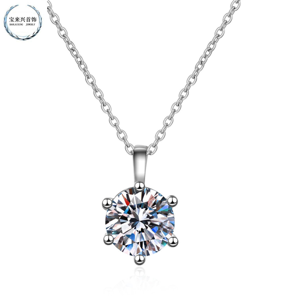 Live Moissanite Vòng Cổ 18K Vàng Cổ Điển Sáu Móng Vuốt Hai Vòng Cổ Đơn Giản Nhỏ Tươi Vòng Cổ 26.3.16