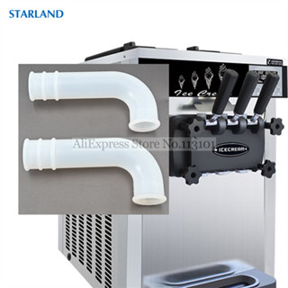 2 Silicone Thức Ăn Chute Ống Linh Hoạt Cho MK Mềm Phục Vụ Máy Làm Kem Lắp Một Phần Máy Làm Kem Chiều Cao 60 Mm