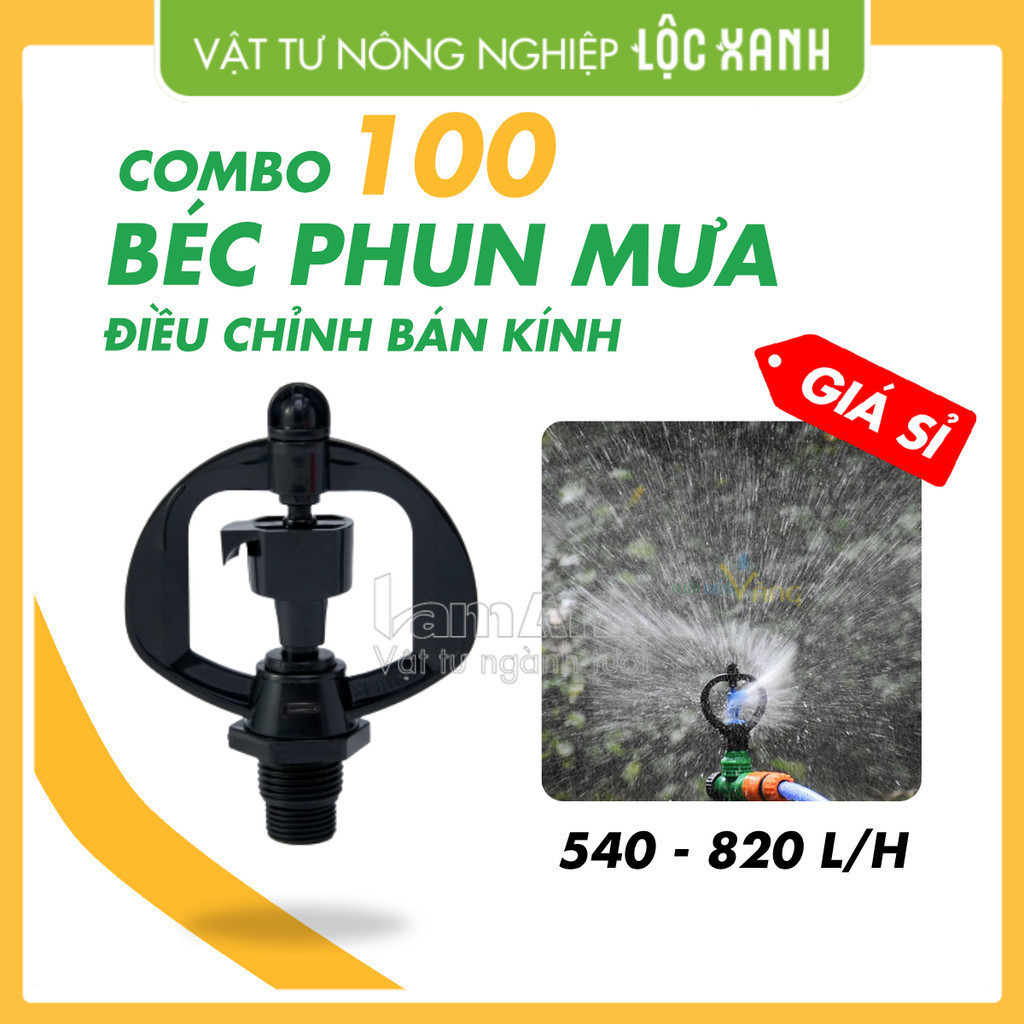 (Giá sỉ) Combo 100 béc tưới cây OK355 ren ngoài 17-21 4mm phun mưa bán kính 5m – lưu lượng 820L/H – 