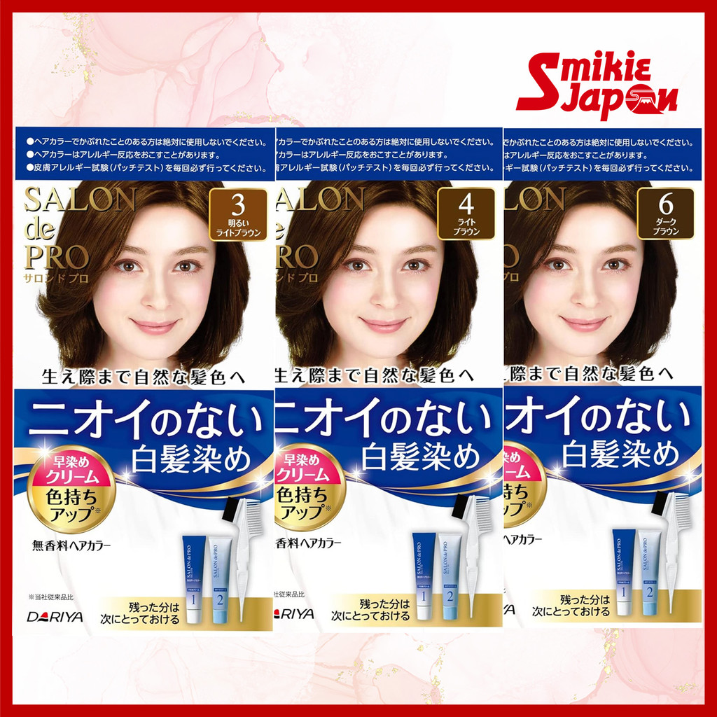 Dariya Salon De Pro Fragrance Free Hair Color Quick Dye Cream For Gray Hair 40g+40g Hair Coloring Se