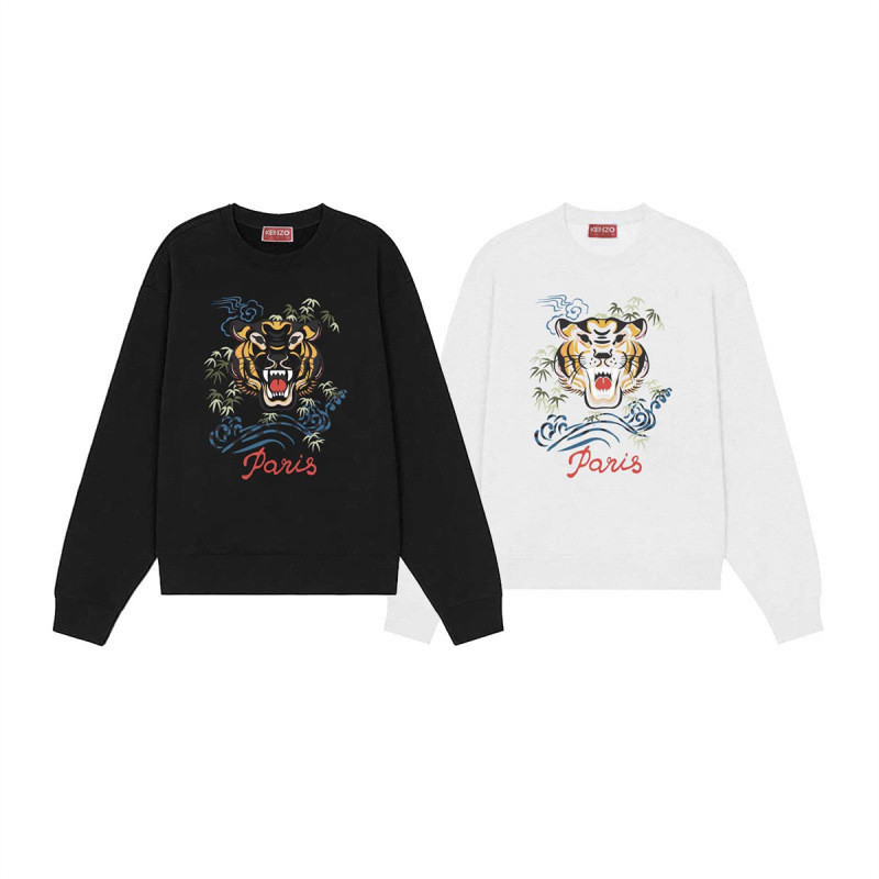 Hàng có sẵn Quần áo nam in hình Boutique mới