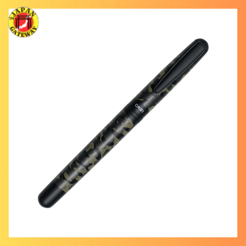 OHTO Auto Water-Based Rollerball Pen CR01 Camouflage Khaki CR01-05-CKK [Direct from JAPAN]