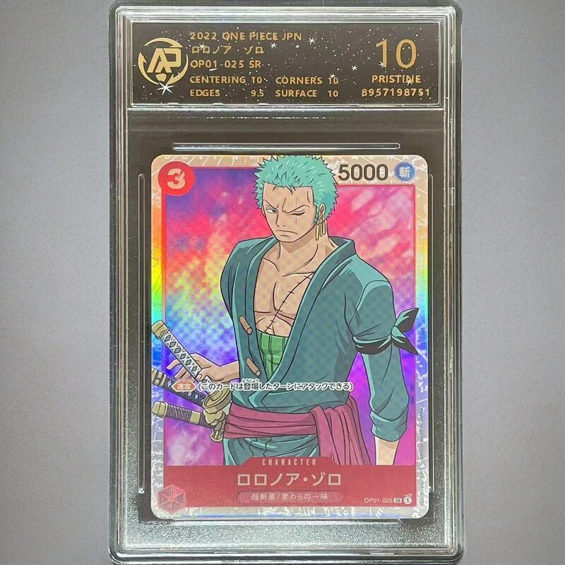 Thẻ OPCG One Piece Luffy Zoro Hancock Nami Ace Empress Uta Ernie Lolong Thẻ Nhật Bản