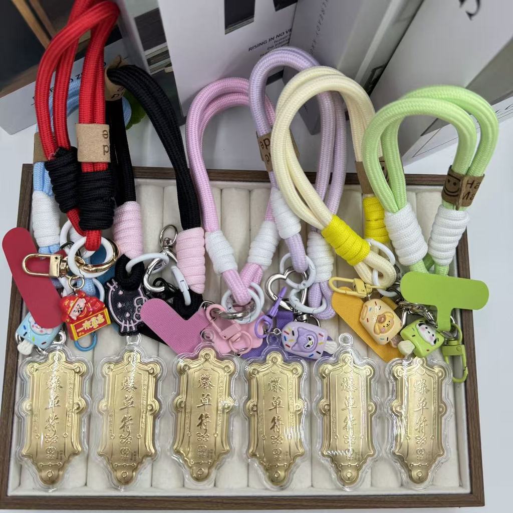 Dây chuyền vàng nguyên chất 999, thiết kế quyến rũ cho túi tiền và móc khóa, mang lại may mắn