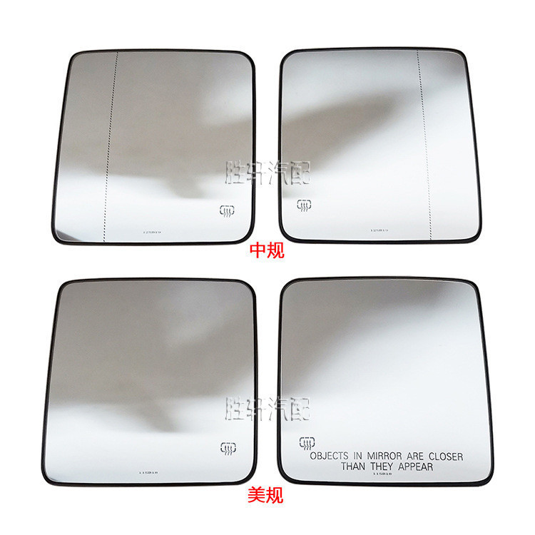 Thích hợp cho Jeep Wrangler JL18-23 Ống kính Đảo chiều Ống kính Chiếu hậu Gương phản quang Bề mặt Kí