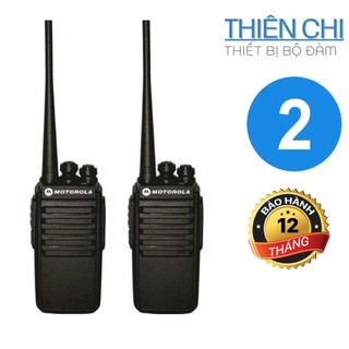 Bộ 02 Máy bộ đàm Motorola GP-588 ( 2 Chế Độ Sạc Pin, Sạc Cốc , Sạc Cổng Usb Type C, Loa To, Bảo Hành 12 Tháng )