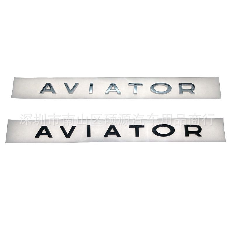 Nhãn dán ô tô AVIATOR phù hợp cho Lincoln Aviator nhà thám hiểm sửa đổi biểu tượng đuôi xe biểu tượn
