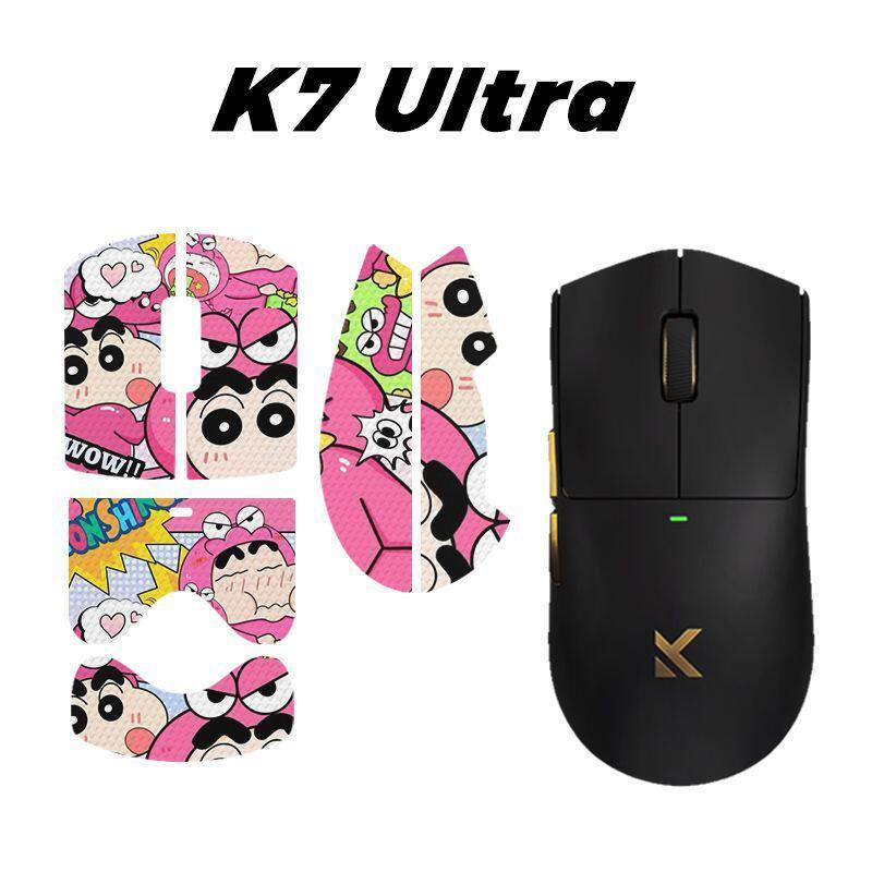 Miếng Dán Chống Trơn Trượt K K7ultra Thích Hợp Cho Chuột Chơi Game Chơi Game K7 Chuột Bảo Vệ Chống M
