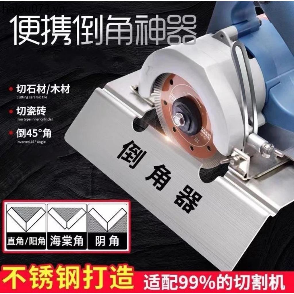 Máy Cắt Gỗ Begonia Góc Chamfering 45 Độ Chamfering Máy Đá Gỗ vát Cắt Chạm Góc Tiện Dụng Dụng Cụ