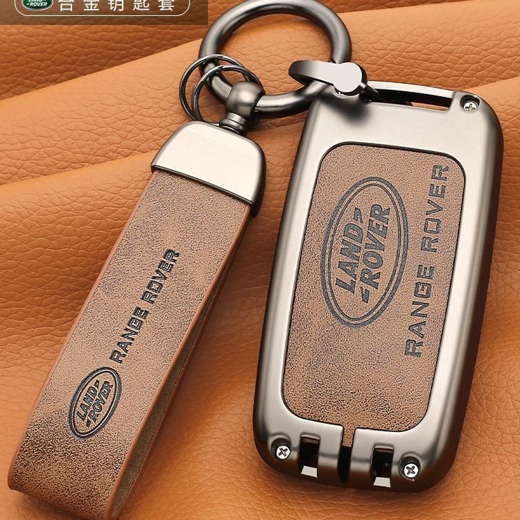 Thích hợp cho Land Rover Aurora Key Cover Range Rover Discovery God Store Discovery 4 / 5 Star Vein 