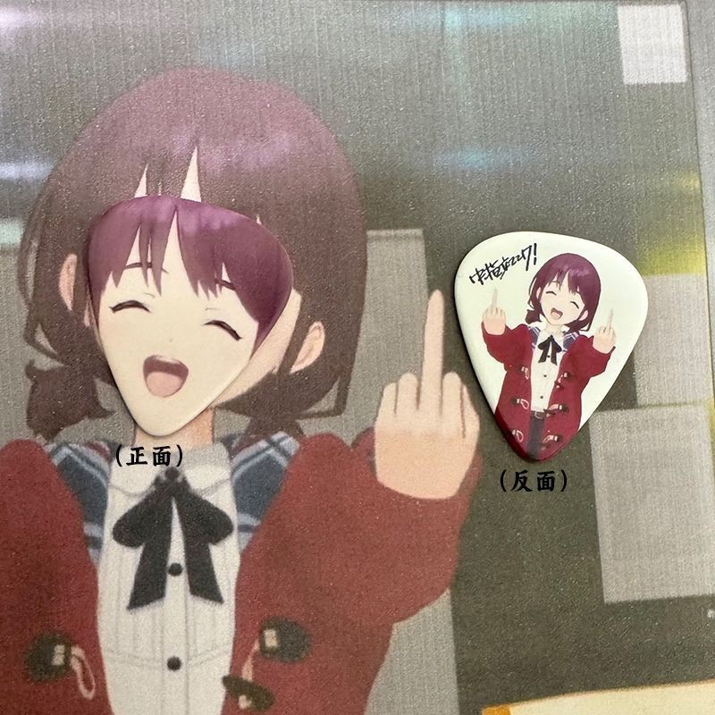 Sound Into Gentle Girls Band Cry Guitar Picks Crying Girls Band Crying Serina Kawahara Momoki Kaori 