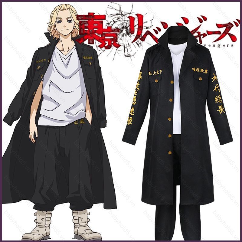 Bộ Cosplay BH5 Tokyo Revengers - Sano Manjiro gồm Áo Khoác và Quần, phù hợp cho anime hay Halloween