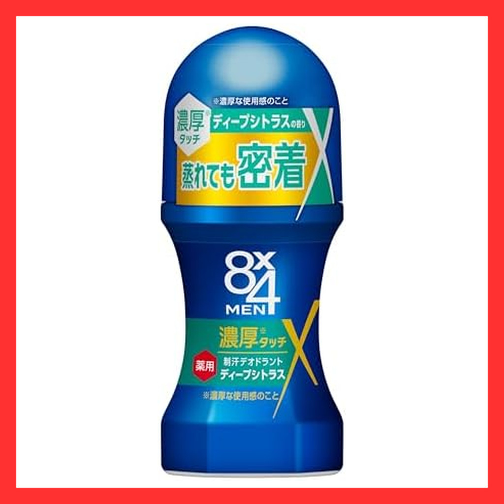 8x4 Men Rich Roll-on Deep Citrus 60ml Eight for Men Deodorant for Men Men's  Direct from Japan