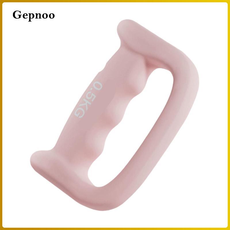 Gepnoo Thiết Bị Huấn Luyện Tay Gip Dumbell Cho Boxing và Aerobic