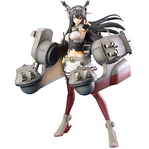 【Trực tiếp từ Nhật Bản】Anime KanColle - Siêu phẩm figure "Nagato" (Giải thưởng)