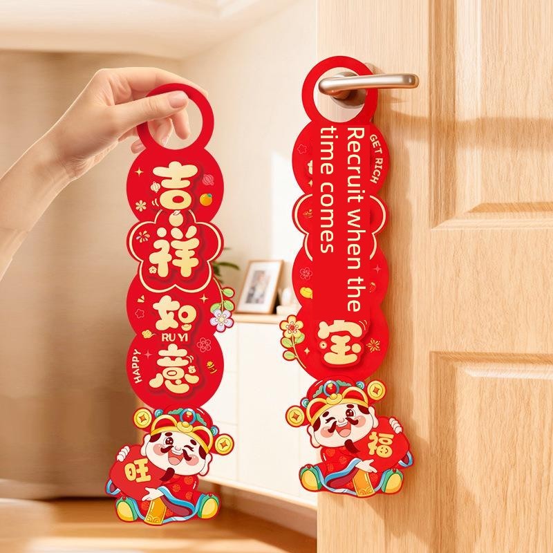 decor tết 2026 đồ trang trí tết Đồ trang trí Tết Giáp Ngọ 2026 Đồ trang trí Tết Nguyên đán Đồ trang 