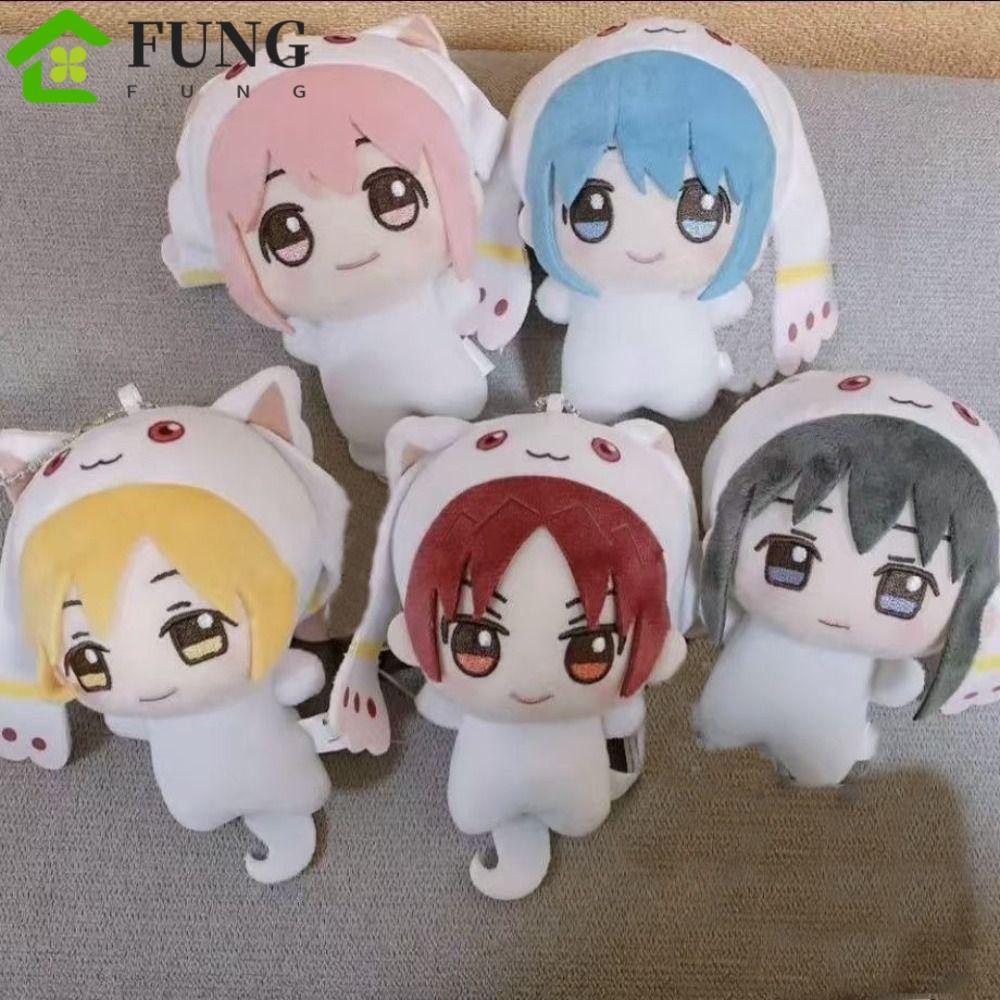 FUNG Magica Kaname Madoka Doll, Cotton Doll Anime Ngoại Vi Puella Magi Madoka Sang Trọng, Quà Giáng 